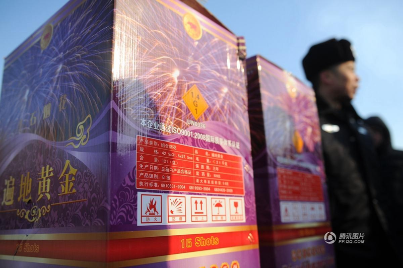 Illustration for article titled Chinese police destroyed 3,083 sets of firework creating huge explosion